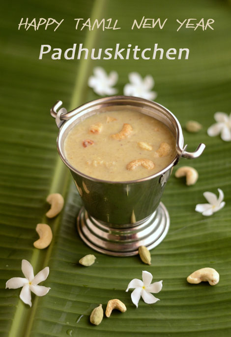 Paruppu Payasam In Tamil Pasi Paruppu Payasam