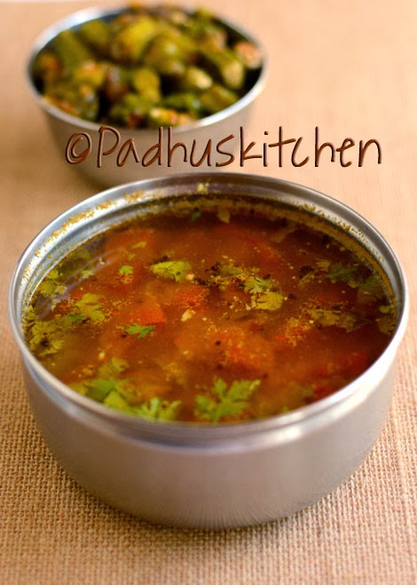 Mysore Rasam