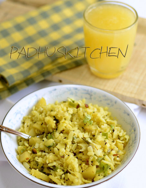 Aloo Poha 