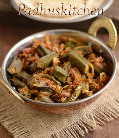 Bhindi Masala 