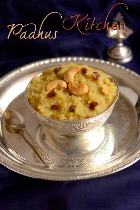 Sweet Pongal-Sakkarai pongal