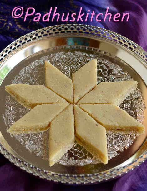 Kaju Katli Recipe