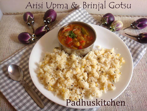 Arisi Upma-Rice Upma with Brinjal Gothsu