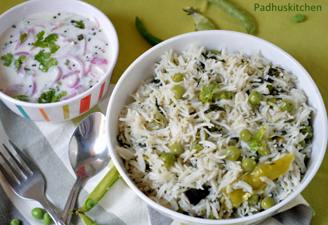 Peas pulao 