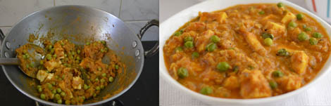 Mattar Paneer Recipe