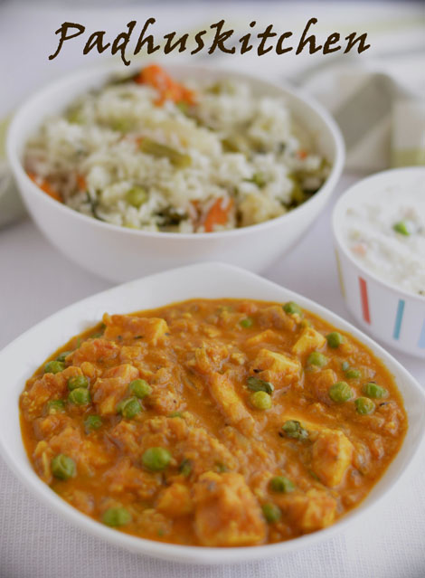 Matar Paneer 