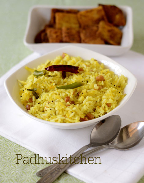 Mango Rice Recipe(Andhra style)