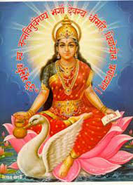 Goddess Lakshmi