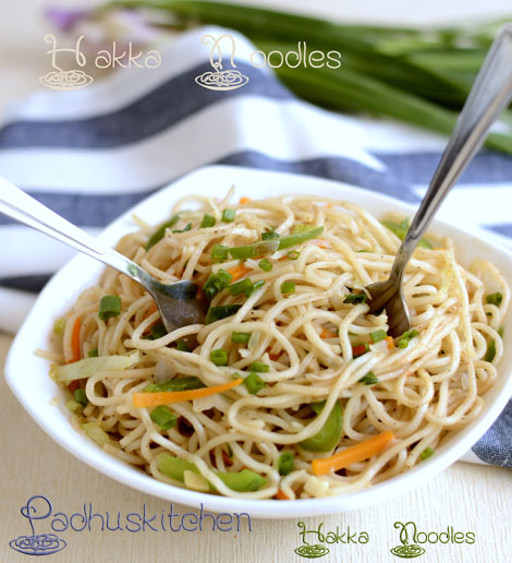 Vegetable Hakka Noodles