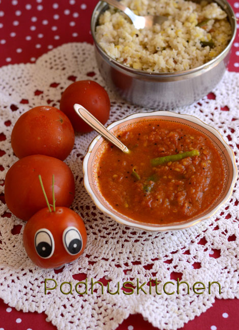 tomato chutney recipe 