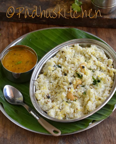 Varagarisi Pongal 