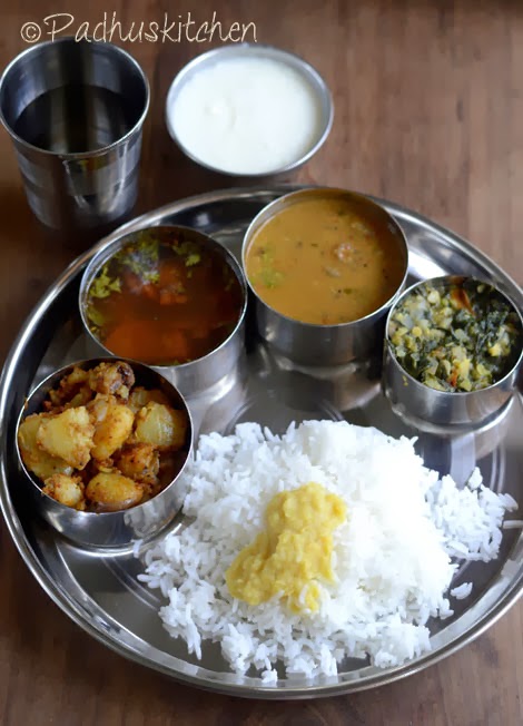 South Indian Lunch 