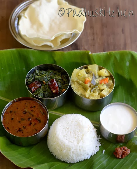 South Indian Vegetarian Lunch Menu