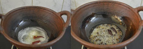 Manathakkali Vatha Kuzhambu recipe