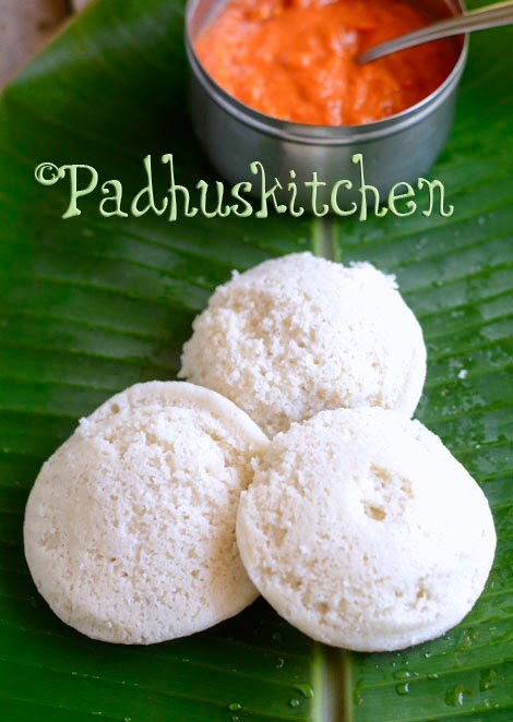 Pacharisi Idly-Raw Rice Idly