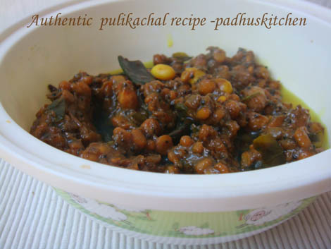 Tamarind paste-pulikachal