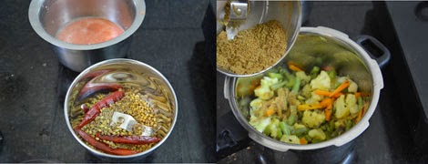 Kadai Vegetable Curry recipe 