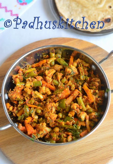Kadai Vegetable Curry-Mixed Vegetable Kadai Veg Curry