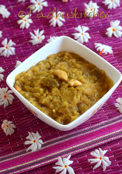 Aval Sakkarai Pongal-Poha Sweet Pongal