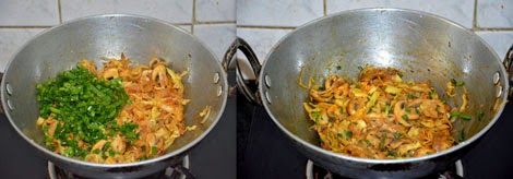 how to make mushroom cabbage curry