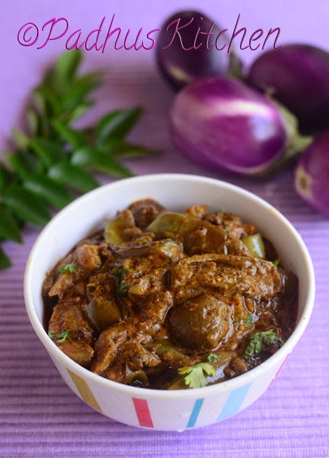 Brinjal Curry/Gravy- Side dish for Biryani