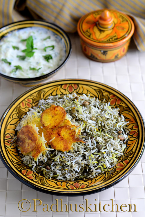 Persian Dill Rice Recipe