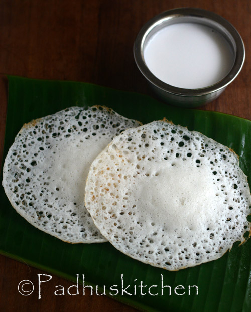 Appam Kerala Style-Kerala Appam