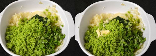 green peas cutlet/patties