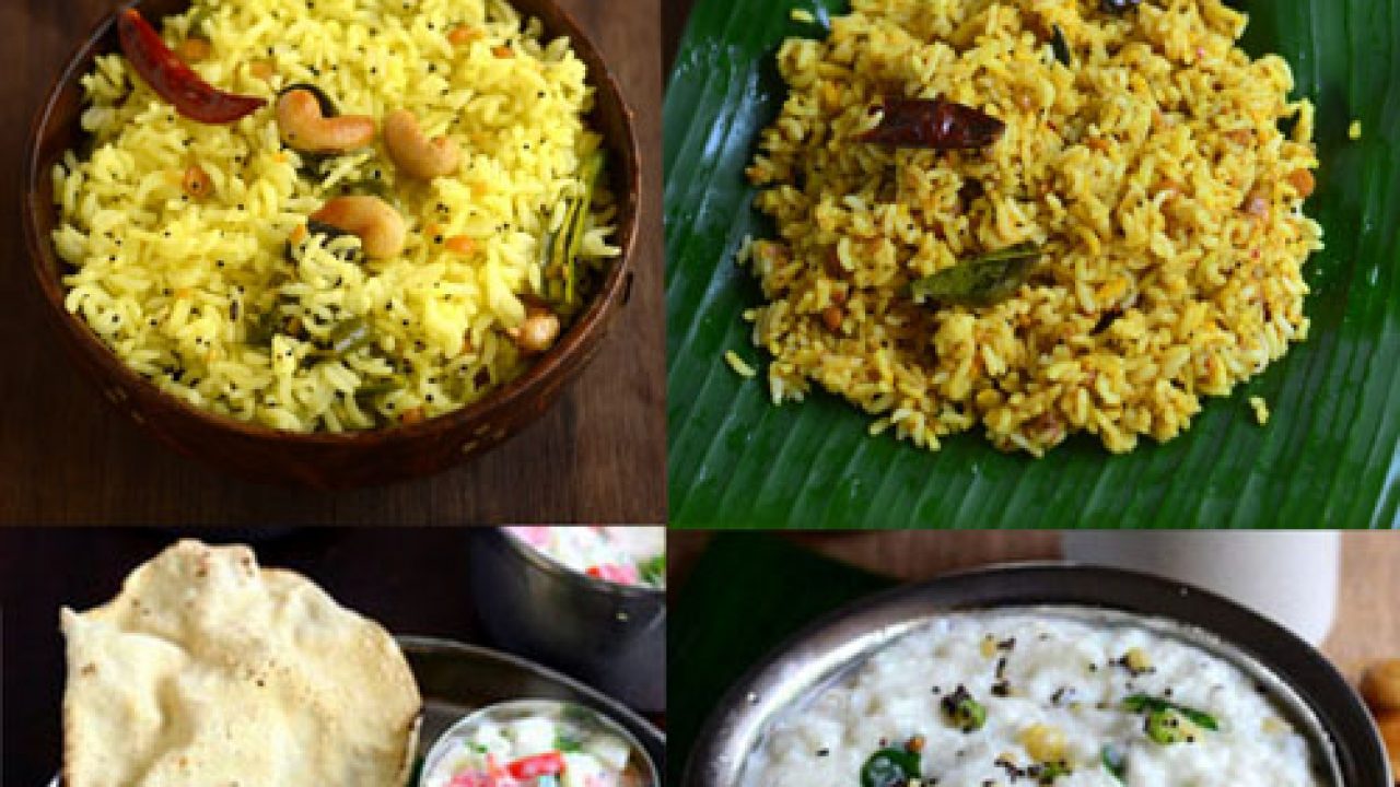 Rice Varieties Recipes In Tamil Nadu | Deporecipe.co