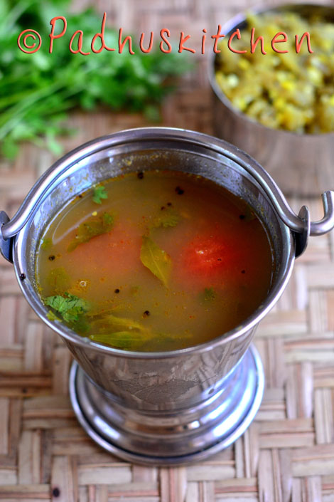 Kollu Rasam