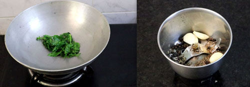 sauteing thuthuvalai