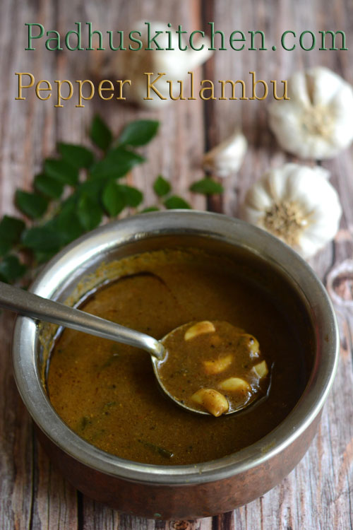 Milagu Kuzhambu-Pepper Kulambu