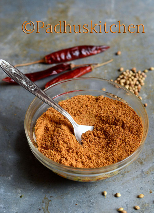 Curry Podi