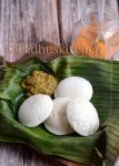 Idli with Idli Rava