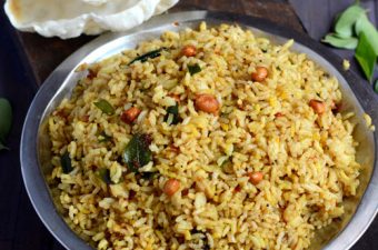 Instant Tamarind Rice