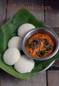 Aval Idli-Poha Idli