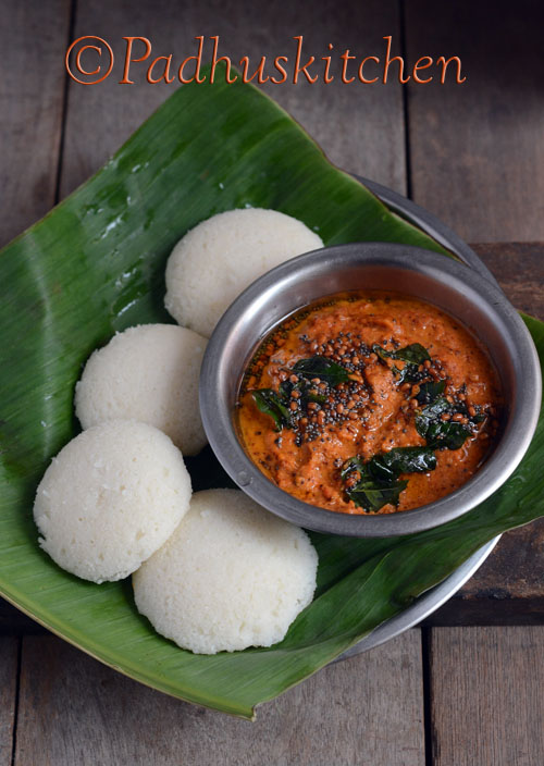 Aval Idli-Poha Idli